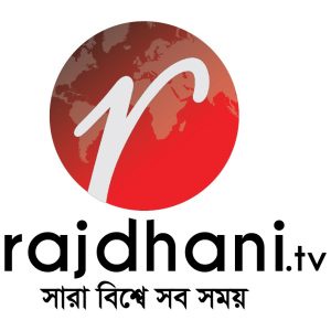 Rajdhani TV logo